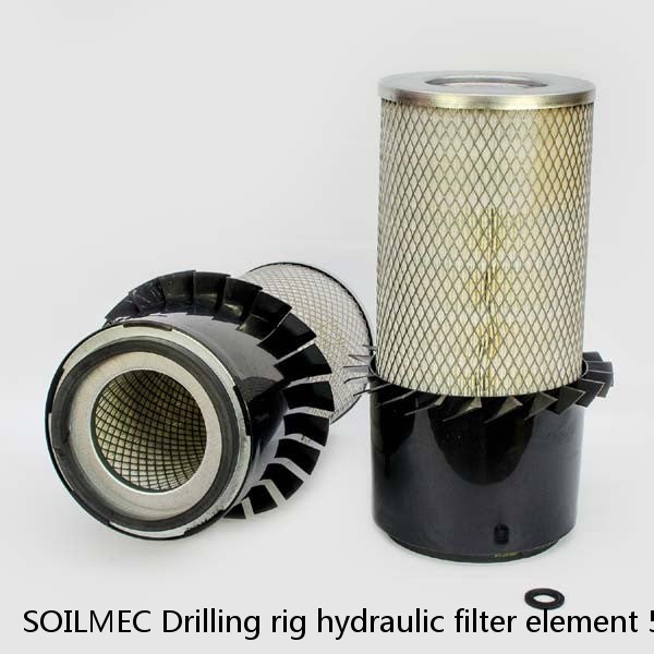 SOILMEC Drilling rig hydraulic filter element 50981075 #2 small image