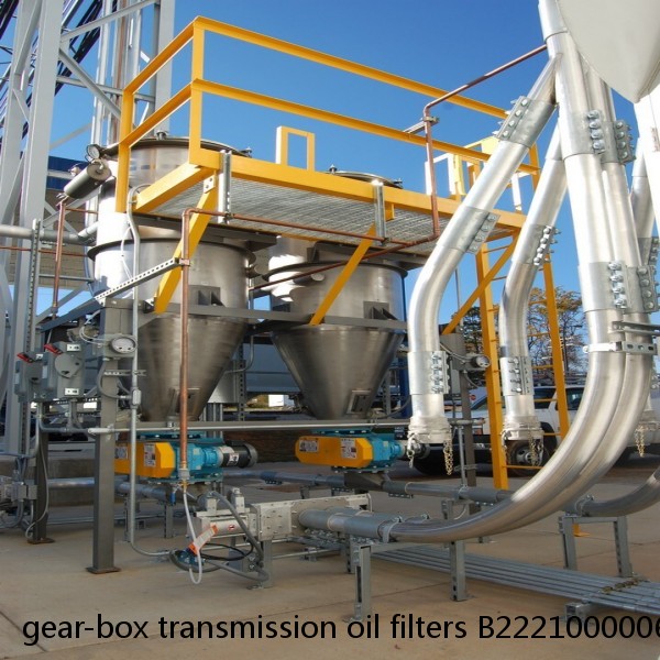 gear-box transmission oil filters B222100000638 9T-0973 P165569 243622 #4 image